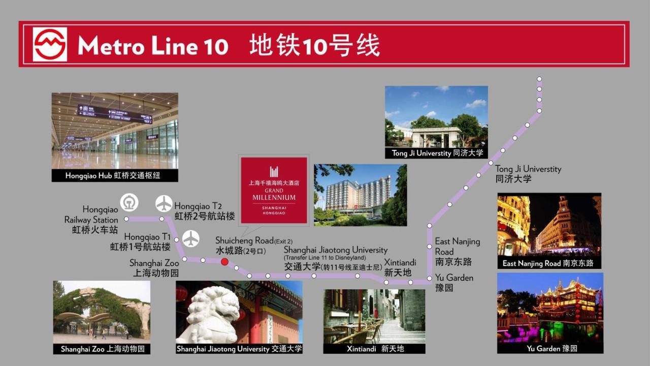 Grand Millennium Shanghai Hongqiao Eksteriør billede